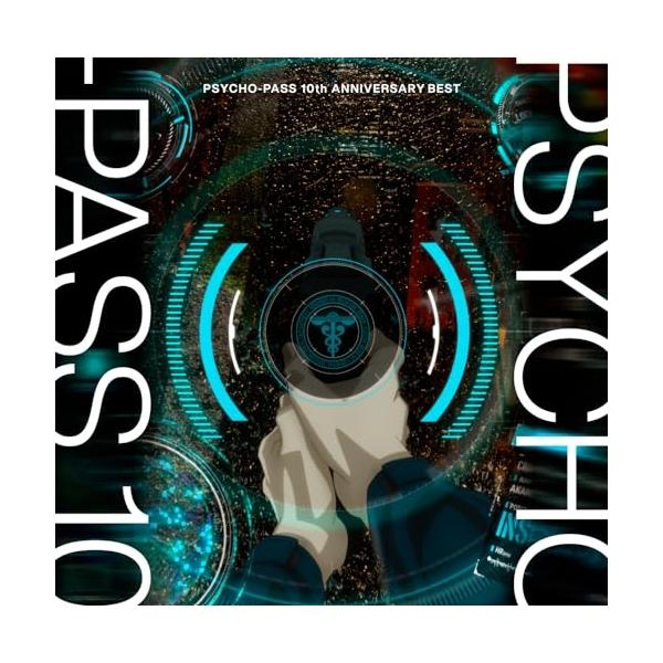 ソニーミュージック（Sony Music） CD/オムニバス/PSYCHO-PASS 10th