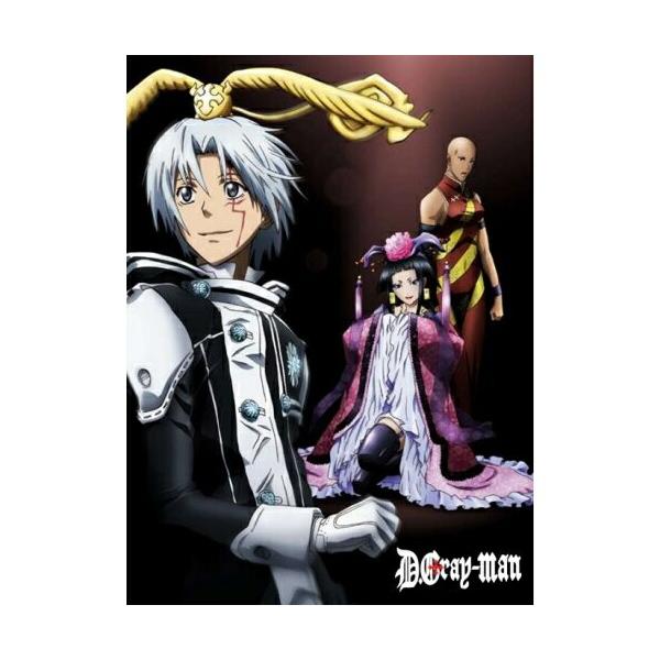 ソニーミュージック（Sony Music） DVD/TVアニメ/D.Gray-man ディー