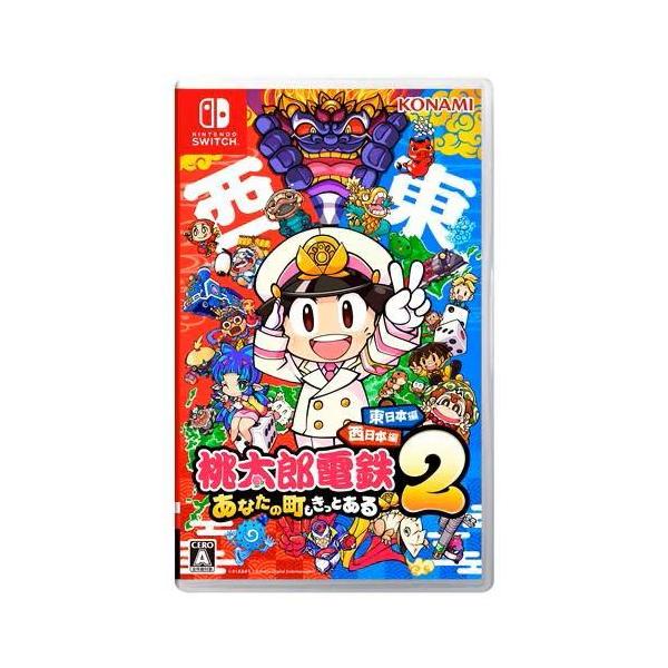 Nintendo Switch 『新品・早期購入特典』桃太郎電鉄2 〜あなたの町も