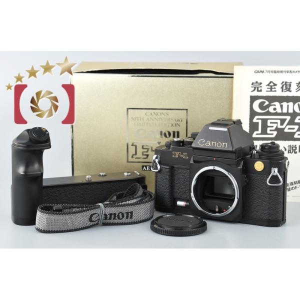 キヤノン（Canon） 【中古】Canon New F-1 AE 50周年記念モデル +