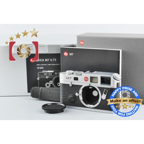 極美品 整備品 Leica R7 シルバー 一眼レフ フィルムカメラ 極美品