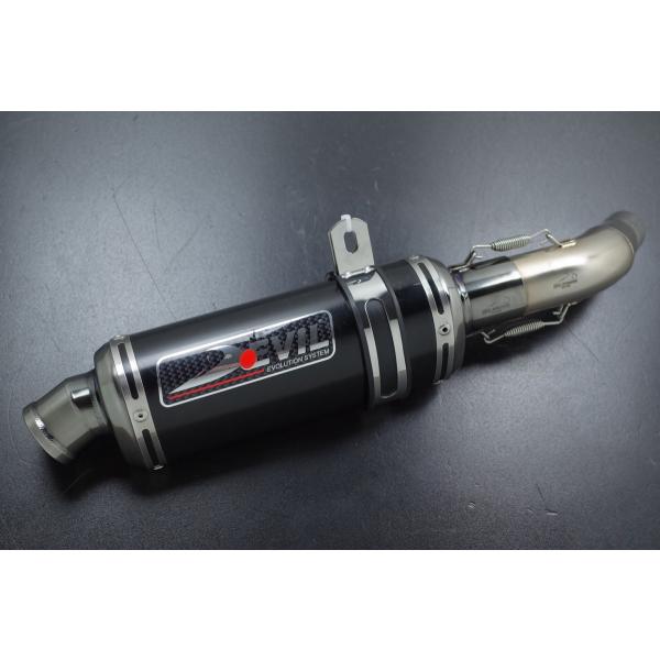 YAMAHA（ヤマハ） DEVIL デビル YZF-R25 MT25 EVOLUTION スリップオン