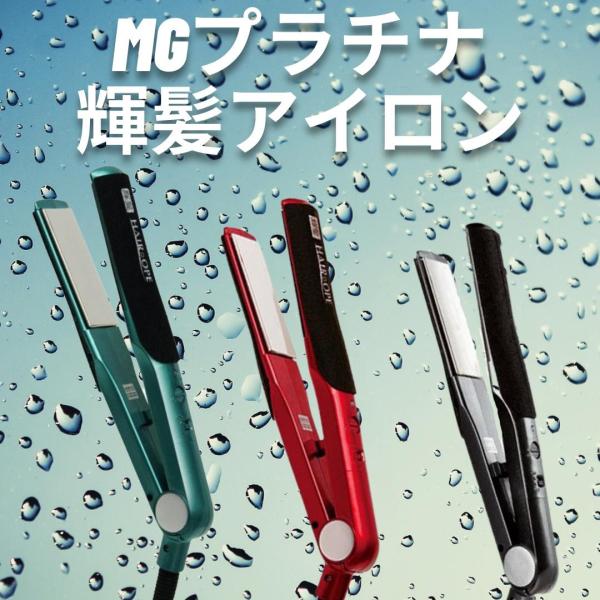 fieldcosme_2741-03-333-01