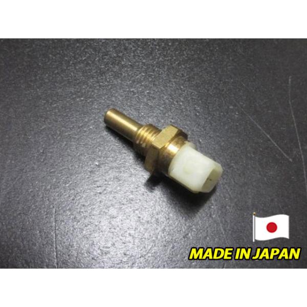 日本製 スカイライン DR30 FJ20 ECCS EGI ECU 用 水温センサー R30