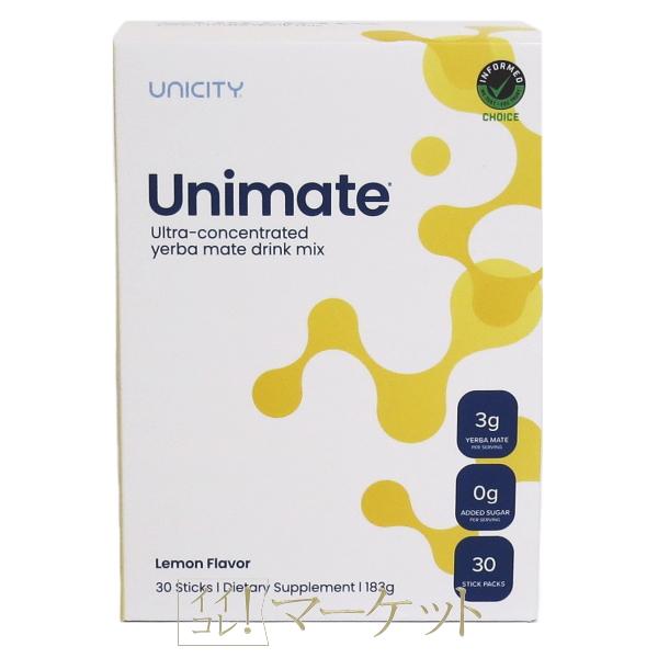 ユニシティ ユニマテ レモン Unimate Lemon Flavor 183g(1箱30