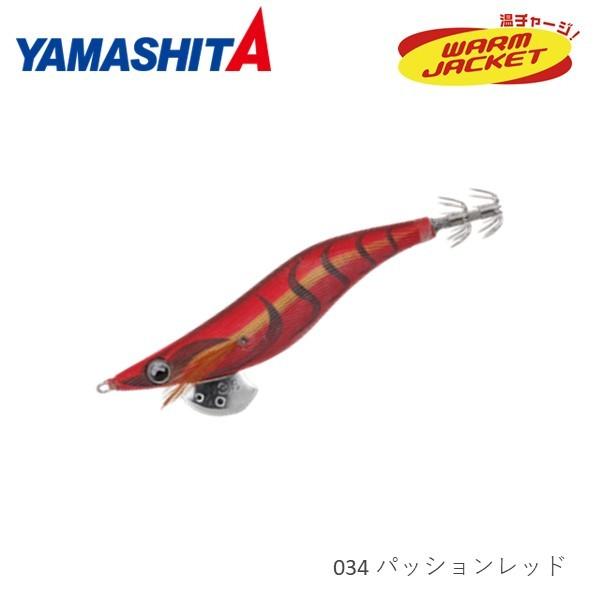 ヤマリア エギ王 LIVE 3.5号 034 パッションレッド 爆買