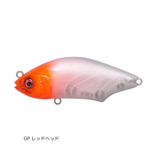 Megabass（メガバス） ハダラトラップ GP レッドヘッド 爆買