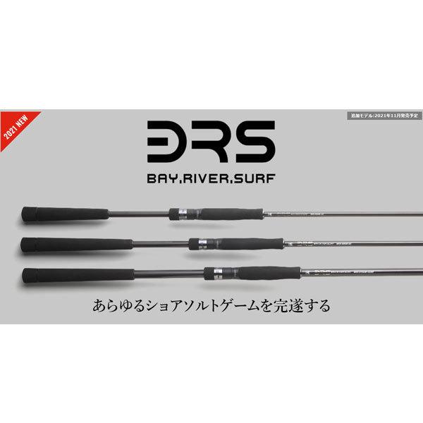 JACKALL（ジャッカル） BRS BRS-S106M＋SURF 大型便C 数量限定特価品