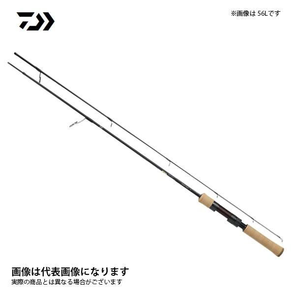 DAIWA（ダイワ） シルバークリーク ストリームトゥイッチャー 46UL-4