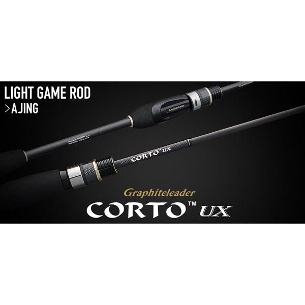 オリムピック コルトUX 21GCORUS-542UL-S 大型便A 爆買 : フィッシング