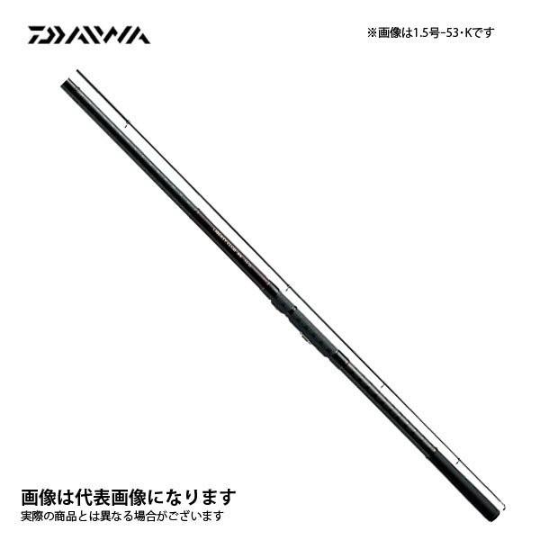DAIWA（ダイワ） リバティクラブ 磯風 5号-53遠投・K 振出 サビキ ウキ