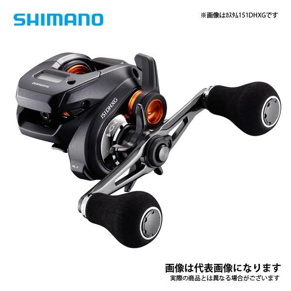 シマノ（SHIMANO） 20 バルケッタ Fカスタム 151DHXG (左巻きダブル