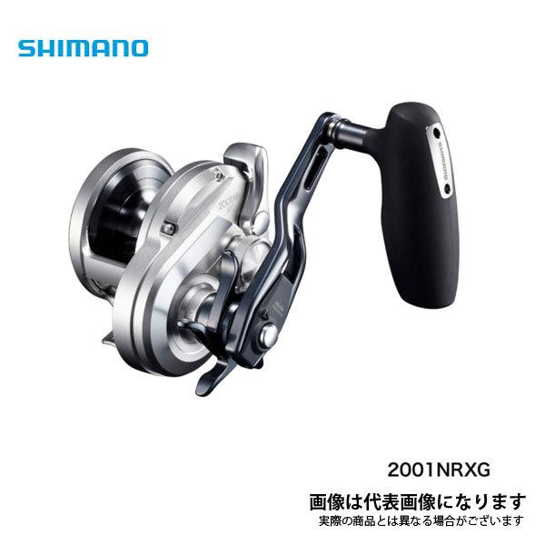 シマノ オシアジガー 2001NRXG (リール) 価格比較 - 価格.com