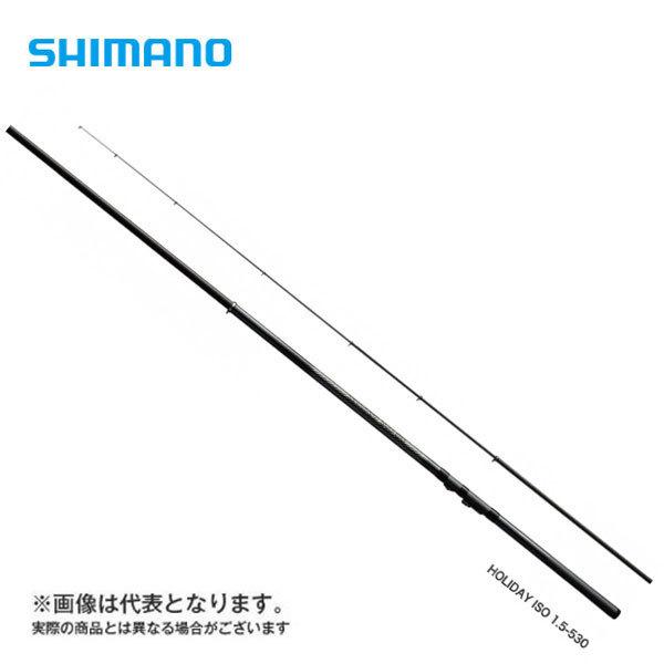 シマノ（SHIMANO） 17 ホリデー磯 #2号-530 竿 ロッド サビキ アジ