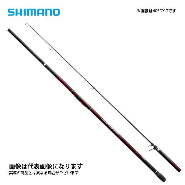 シマノ サーフリーダー 振出 450DXTL (ロッド・釣竿) 価格比較 - 価格.com