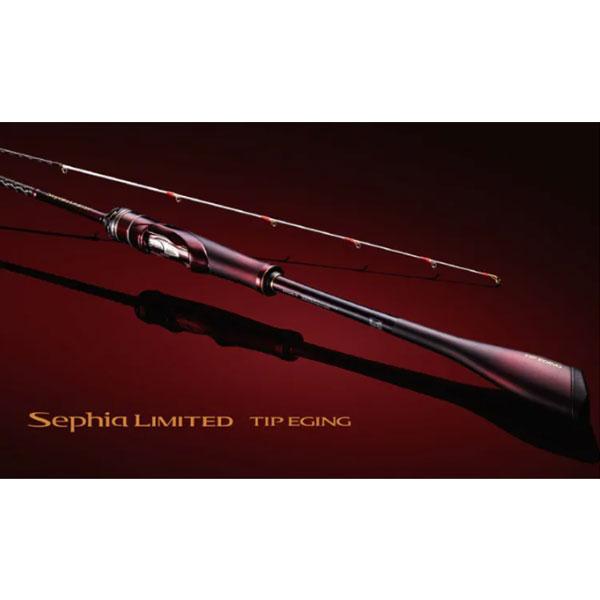 シマノ セフィアリミテッド ティップエギング S610ML-S (Sic) 大型便B