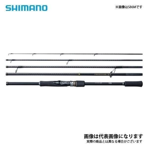 シマノ（SHIMANO） フリーゲーム XT S86ML シーバスロッド 竿 大型便A