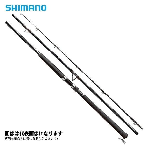 シマノ（SHIMANO） 19 コルトスナイパー エクスチューン 100XH 大型便B