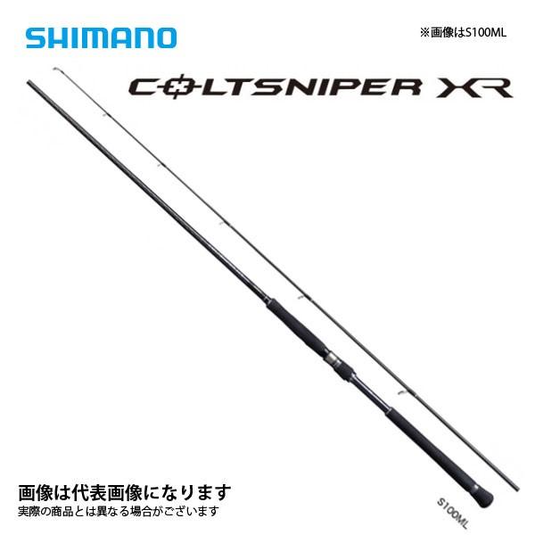シマノ コルトスナイパーXR S106M/PS (ロッド・釣竿) 価格比較 - 価格.com