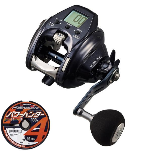 fishingmax-webshop_2130000068743