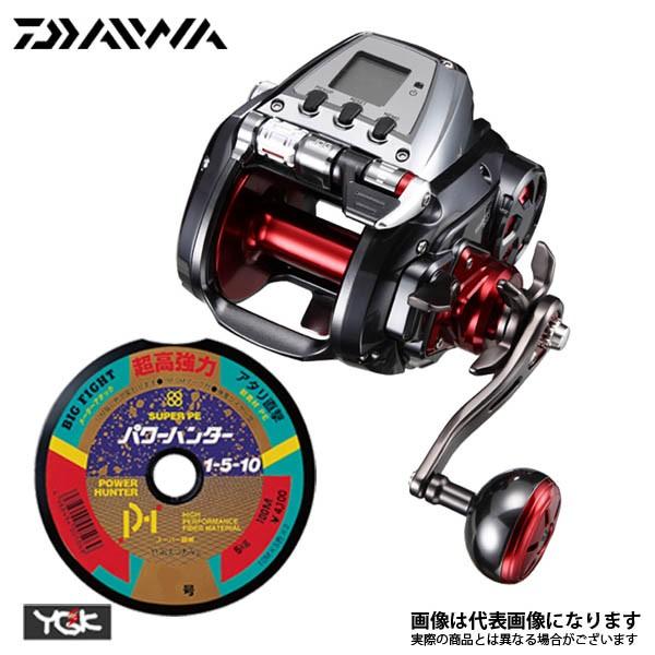 DAIWA（ダイワ） 17 シーボーグ 800J PE10号-500m リールに巻いて発送