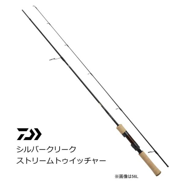 fishing-tsuribitokan_4960652208581