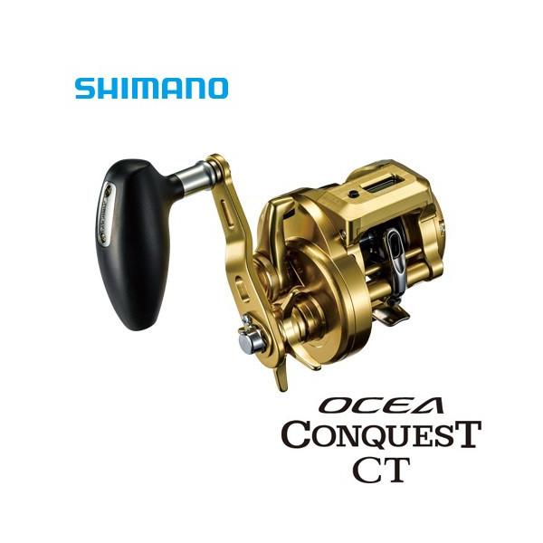 シマノ（SHIMANO） 18オシアコンクエストCT300HG 右ハンドル 『糸を