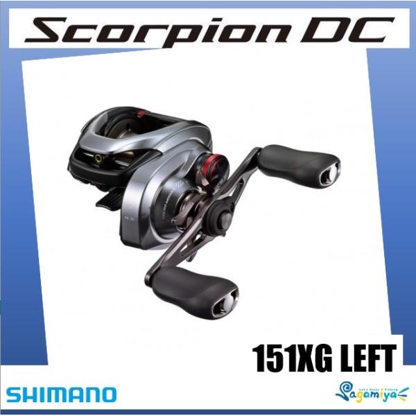 fishing-sagamiya_4969363043115