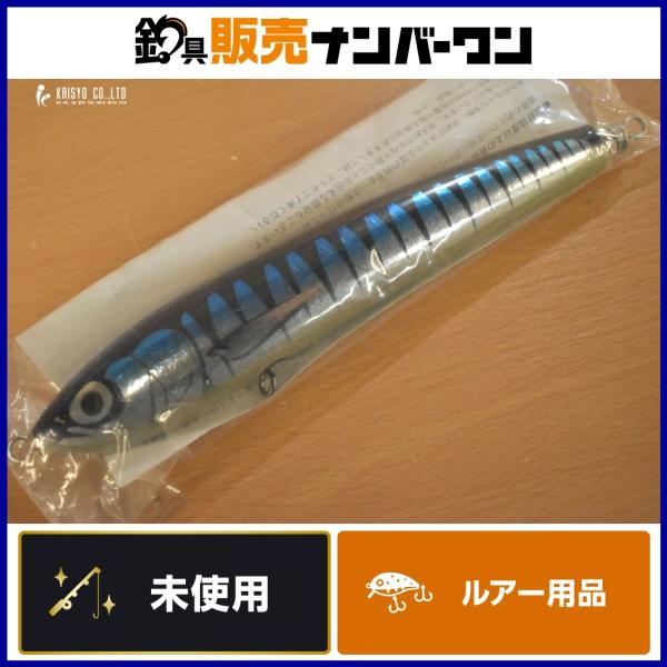 カーペンター ストライクイーグル 100-215 LLクワイエット Carpenter