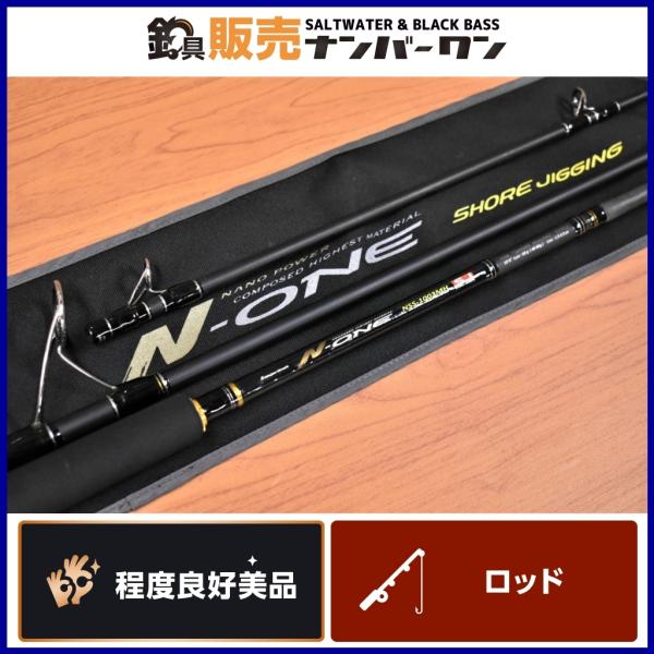 fishing-shop-kaisyo_fk19849