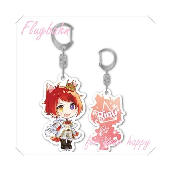 すとぷり 莉犬 莉犬くん りいぬ アクキー 2022 ニューイヤー