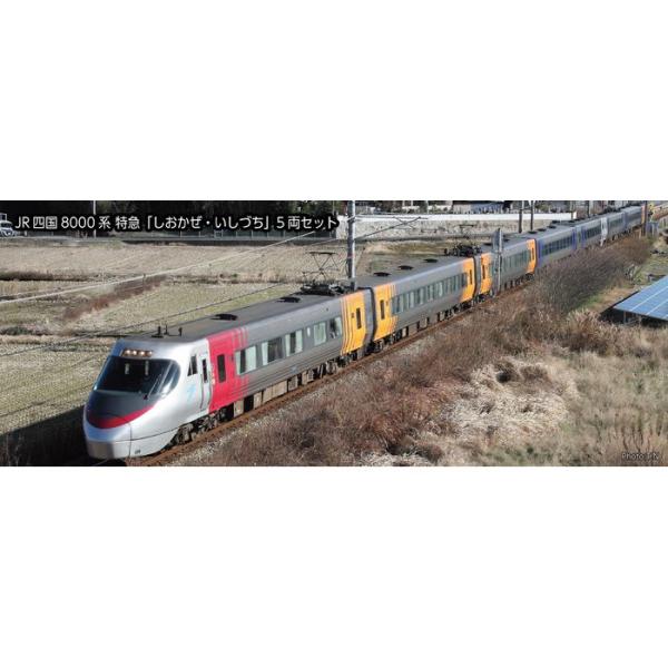 flyingsquad_4949727693125