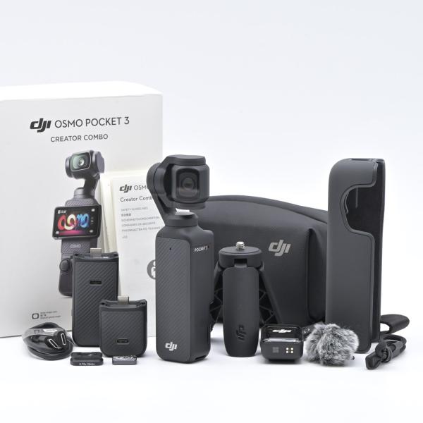 DJI ディージェーアイ Osmo Pocket 3 クリエイターコンボ : フラッグ