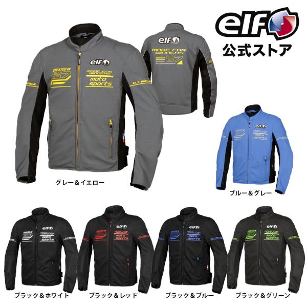 elf（エルフ） アウトレット 春夏 EJ-S116 ELF ジャケット フレッド