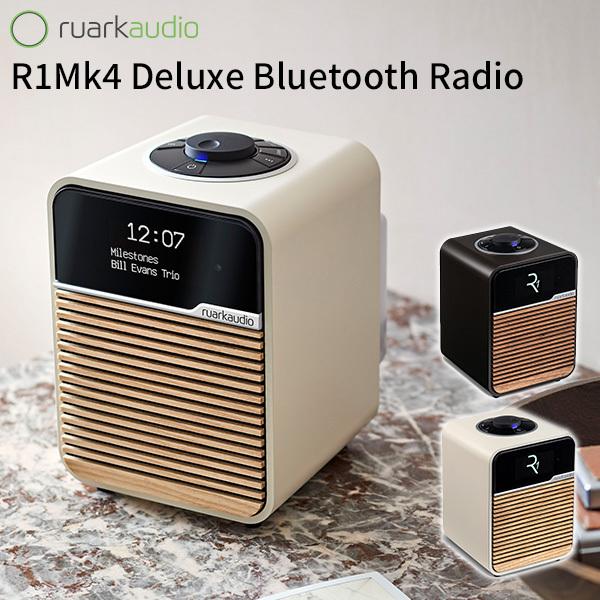 ruarkaudio R1Mk4 Deluxe Bluetooth Radio ルアークオーディオ