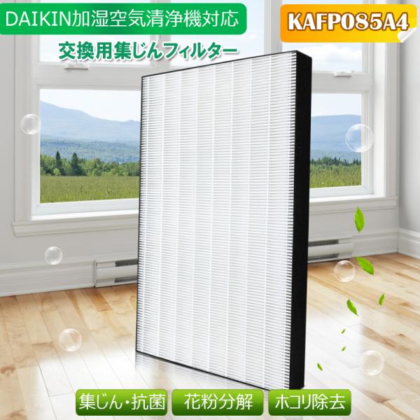 kotoshopping_kafp085a4