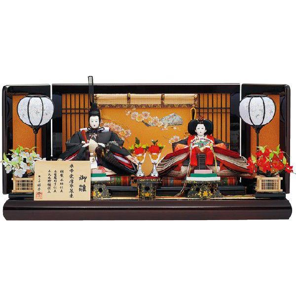 雛人形 ひな人形 親王飾り お雛様 人形工房天祥 限定オリジナル 衣装着