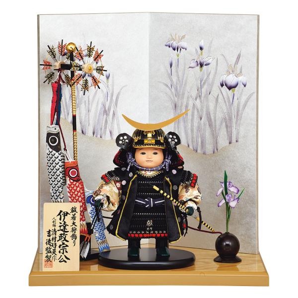 koubou-tensho_n012yos-507133