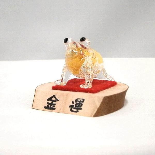ガラス細工 開運 福呼ぶ 金箔入り ミニチュア カエル 雑貨 置物【金運