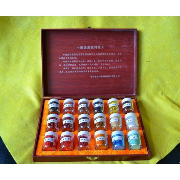 水墨画 / 中国画 墨彩画 水彩画 顔料 絵の具 絵具 絵画 画材 姜思序堂