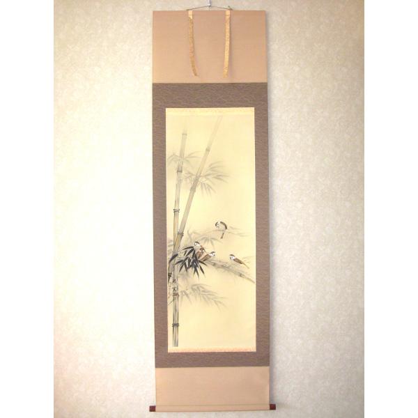 掛け軸 掛軸 竹に雀 松浦瑞雲 (真筆・中古) 共箱・タトウ箱付 : 掛け軸