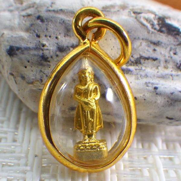 かっぱエビ 九尾の狐 プラクルアン タイのお守り かっぱエビ様専用 九