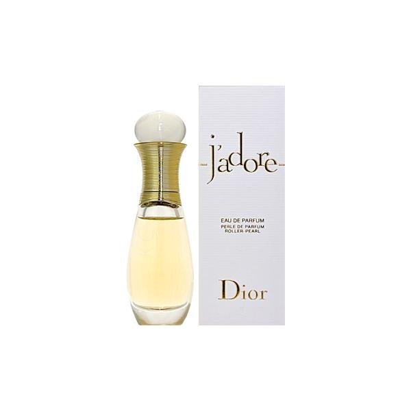 Christian Dior（クリスチャン・ディオール） 並行輸入品 クリスチャン