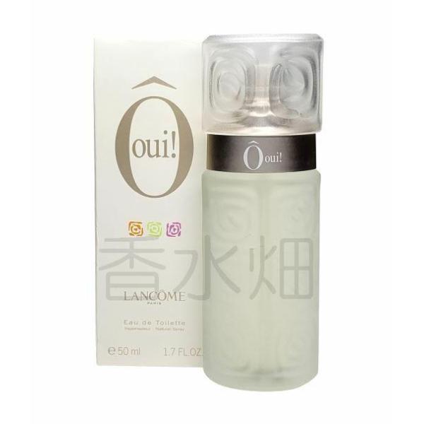 LANCOME（ランコム） 【リニューアル品ではありません】 オーウィ