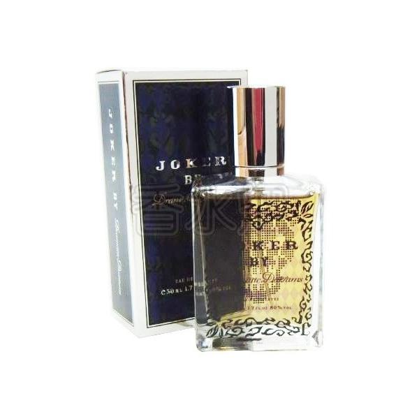 ドラマティック パルファム ドラマティック パルファム ジョーカー