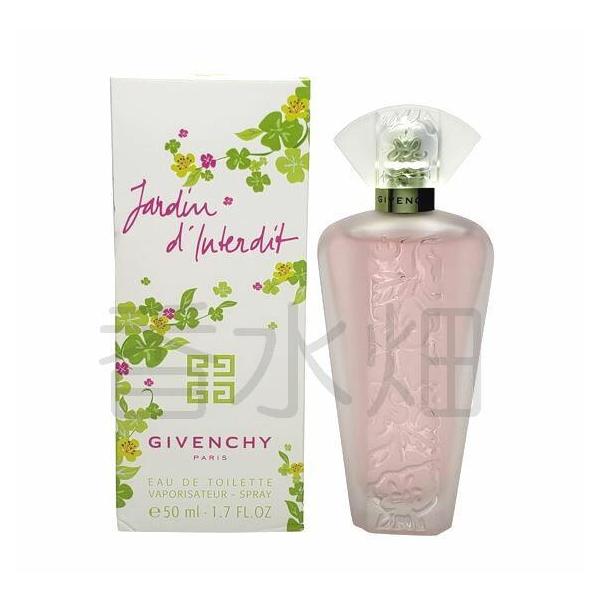 kousuibatake1_3274870192357