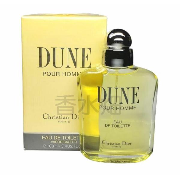 kousuibatake1_3348900321861-f