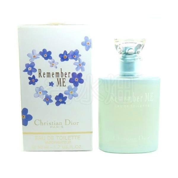 kousuibatake1_3348900437197