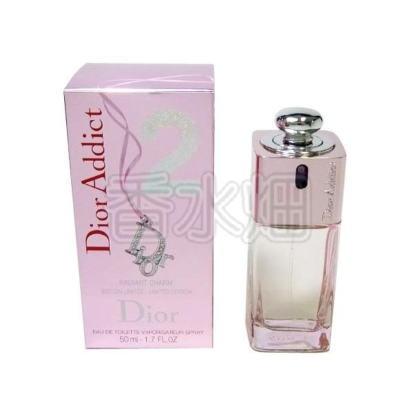 kousuibatake1_3348900856509