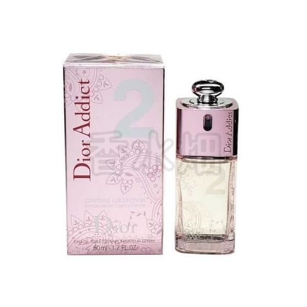 kousuibatake1_3348900899872